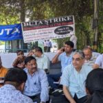 दिल्ली सरकार वित्तपोषित कॉलेजों में ग्रांट-कट के विरोध में मुख्यमंत्री आवास पर ड़ूटा का धरना